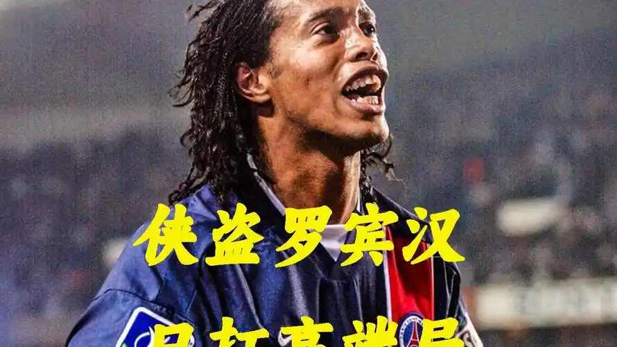 多的学生参