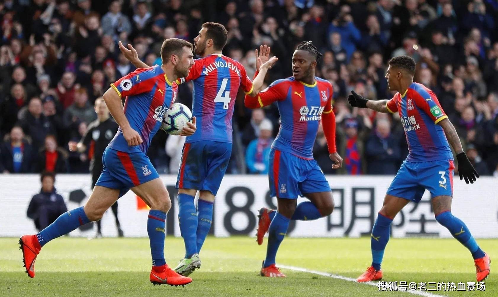 也激起了粉 也激起了粉